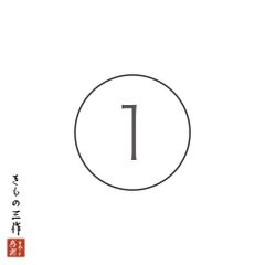 専用ページ① 福助足袋24cm/塩瀬*3/絽*2