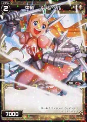 2025年最新】wixoss るう子の人気アイテム - メルカリ