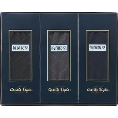 ジェントルスタイル 紳士ビジカジソックス ３足セット ブラック、グレー、ネイビー 40212 香典返し 御供 粗供養 詰め合わせ ギフト プレゼント 割引 景品 品物 新築祝い 結婚内祝い 出産内祝い ご挨拶 引っ越し 引越し 内祝い 写真入り