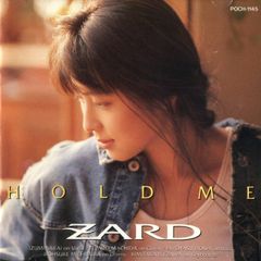 ZARD（坂井泉水）「HOLD ME」 眠れない夜を抱いて 1992年9月 - メルカリ