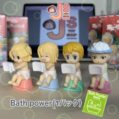 2024年最新】toyshopの人気アイテム - メルカリ