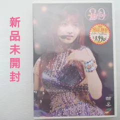 2024年最新】後藤真希dvdの人気アイテム - メルカリ