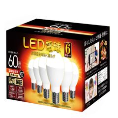 【特価商品】ミニクリプトン型 LED電球 E17口金 電球60形相当 電球色相当 広配光タイプ 断熱材施工器具 密閉形器具対応(電球色6個入り)
