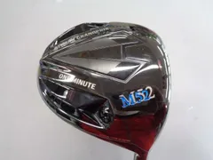 2025年最新】グランプリ ドライバーm52の人気アイテム - メルカリ