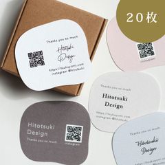 手書き サンキューカード/サンクス/メッセージミックス大量200枚 匿名