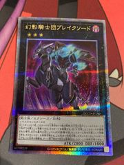 ドラゴンボールカード　フリーザ　SCR⭐︎ パラレル　3枚 フリーザ(パラレル)【SR☆】{FB04-018} - カードラッシュ