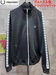 2025年最新】Fred PERRY トラックジャケット ポルトガルの人気アイテム