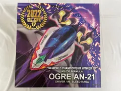 （再販）ヴァリアブルアクション 新世紀GPXサイバーフォーミュラSIN 凰呀AN-21 約180mm ABS&ダイキャスト製 可動のサムネイル