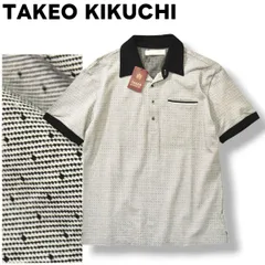 【未使用】  【タグ付き】 日本製 タケオキクチ TAKEO KIKUCHI 半袖 ポロシャツ L ドット柄 ブラック x ホワイト x グレー メンズ