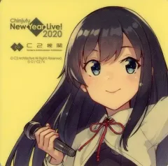 2026年最新】艦これ 新春の人気アイテム - メルカリ