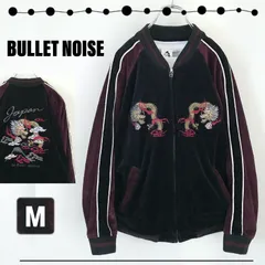 2023年最新】bullet noiseの人気アイテム - メルカリ