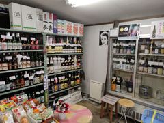 shop-thumbnail