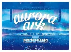 2025年最新】aurora ark ポスターの人気アイテム - メルカリ