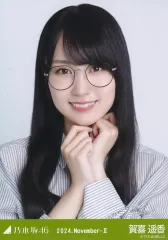 2025年最新】賀喜遥香 生写真の人気アイテム - メルカリ