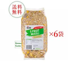 全国送料無料ヴィオラ　ファイブフルーツミューズリー　１ｋｇ　１ケース（６袋入り）