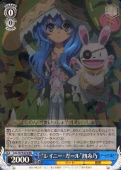 SP “レイニー・ガール” 四糸乃4枚 2026年最新】レイニー・ガール”四糸乃の人気アイテム - メルカリ
