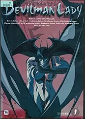2025年最新】dvd box デビルマンの人気アイテム - メルカリ