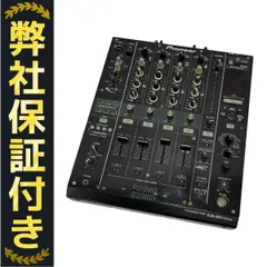 2025年最新】djm900の人気アイテム - メルカリ