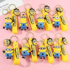 Minions ミニオンズ キーホルダー ストラップ 全種 8個セット Amazon.co.jp: [tsubame E-TIME] 4個セット ミニオン マリオ