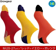 [GROWGEAR]5本指ソックス 3足 アンクル丈 M レッド✕イエロー✕オレンジ 滑り止め 日本製 抗菌 防臭 速乾 作業用 5本指靴下 五本指ソックス ショート丈