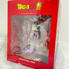 ジーマ　ZEEM限定メカフリーザ付き　コルド大王　新品未開封 ZEEMドラゴンボールアライズ コルド大王特別カラー 限定特典付き
