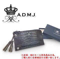 ADMJ モーツァルト マルチ キーケース ケース 財布 ネイビー レザー ADMJ モーツァルト マルチ キーケース コインケース 財布 ネイビー