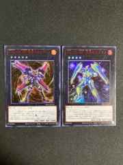 2025年最新】ナンバーズコンプリートファイルの人気アイテム - メルカリ