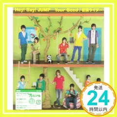 Your Seed [CD] Hey!Say!JUMP、 ma-saya、 中原明彦、 ha-j; 船山基紀_02