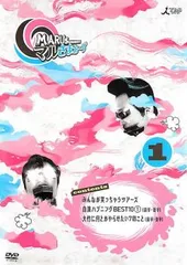 マルさまぁ～ず 1【お笑い 中古 DVD】ケース無:: レンタル落ち
