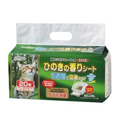 Item thumbnail for item 5a093abb-197e-4ed0-a7cc-64ab84d37ec0