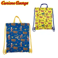 ナップサック 男の子 女の子 おさるのジョージ リュック キッズ 巾着袋 通園バッグ キャラクター 手提げバッグ 体操着入れ お稽古バッグ 着替え袋 サブバッグ 子供 新入学 新入園 レジャー 入園 入学 通学 通園 プレゼント