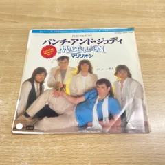 MARILLION, 直筆サイン入り, マリリオン, 新品CD, プログレ MARILLION, 直筆サイン入り, マリリオン, 新品CD, プログレ