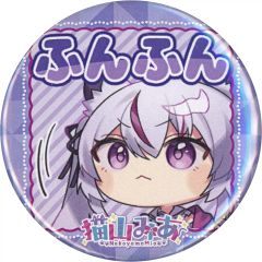 バンドリ Rbaker アールベイカー 缶バッジ レア ホロ 湊友希那 - メルカリ