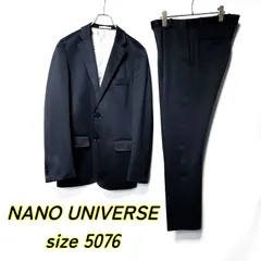 Issey様 ナノユニバース☆未使用☆スーツ☆SATO TAILOR☆ジャージ
