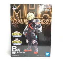 僕のヒーローアカデミア 一番くじ A賞 B賞 C賞 D賞 フィギュア 未開封 B賞 死柄木弔 フィギュア MASTERLISE 一番くじ 僕のヒーロー
