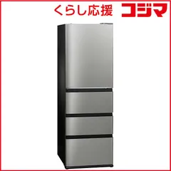 m*様 【12日まで値下げ】AQUA 大容量冷蔵庫 AQR-V43J (T) 4 AQR-V43J | アクア株式会社（AQUA）｜生活家電