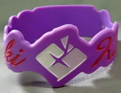 【中古】アクセサリー(非金属) 宵崎奏 「プロジェクトセカイ カラフルステージ! feat. 初音ミク 3rd Anniversary 感謝祭 ラバーバンドコレクション A」