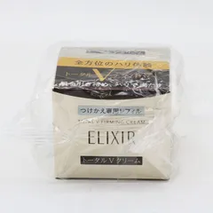 新品未開封 エリクシール トータルＶファーミングクリーム （つけかえ専用レフィル） 50g CR7-09-29-07