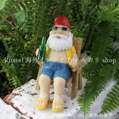 ガーデンオブジェ ドワーフ 椅子 くつろいでいる 樹脂 庭 かわいい 妖精 ガーデンチェア ガーデンオーナメント  ガーデニング 雑貨 ガーデン雑貨 ガーデンインテリア ガーデン インテリア 庭の装飾 お洒落 おしゃれ 8-14