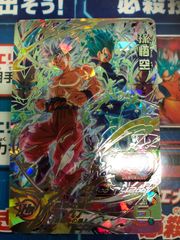 スーパードラゴンボールヒーローズ ugm1-scp 5枚セット 翌日発送 新品