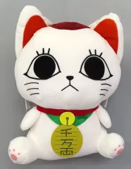 【中古】雑貨 ターボババア(招き猫) ぬいぐるみリュック 「ダンダダン」