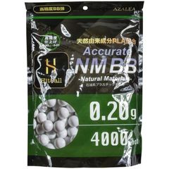 ヒットコール HITCALL ナチュラルマテリアルズ バイオBB弾 NMBB 0.20g 4000発 ホワイト