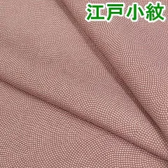 2024年最新】江戸小紋 正絹 裄66の人気アイテム - メルカリ