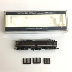 【まとめ売り】TOMIX EF64 各種① NgaugeJP - 横濱模型 on X: 