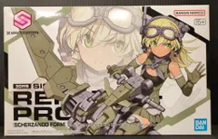 新品未開封　ノティリカ=トラティリカ　レプレロ=プローペン　30MS 5体セット 2025年最新】30ms レプレロの人気アイテム - メルカリ