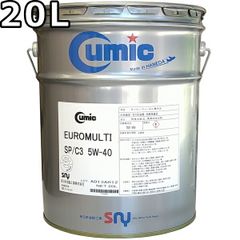 キューミック ユーロマルチ C3 5W-40 SP/CF C3 VHVI 20L Cumic EURO MULTI