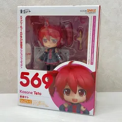 2025年最新】ねんどろいど テトの人気アイテム - メルカリ