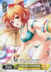 [중고]바이스슈발츠 GF/W33-031[C]:태양 회피 토무라 미치루