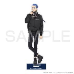 [Brand New, Official] Tokyo Revengers (Large) Original Illustration Shiba Hakkai Acrylic Stand Official merchandise: Colleize