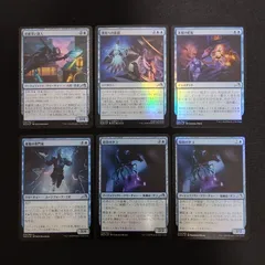 2024年最新】mtg FOIL まとめの人気アイテム - メルカリ